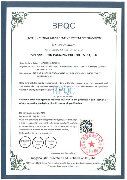 Porcelana WEIFANG UNO PACKING PRODUCTS CO.,LTD certificaciones