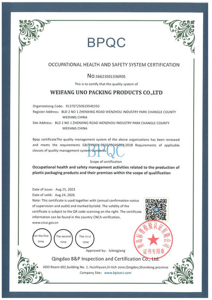 Porcelana WEIFANG UNO PACKING PRODUCTS CO.,LTD certificaciones