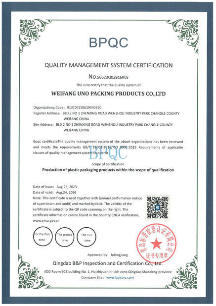 Porcelana WEIFANG UNO PACKING PRODUCTS CO.,LTD certificaciones
