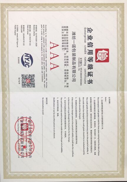 Porcelana WEIFANG UNO PACKING PRODUCTS CO.,LTD certificaciones